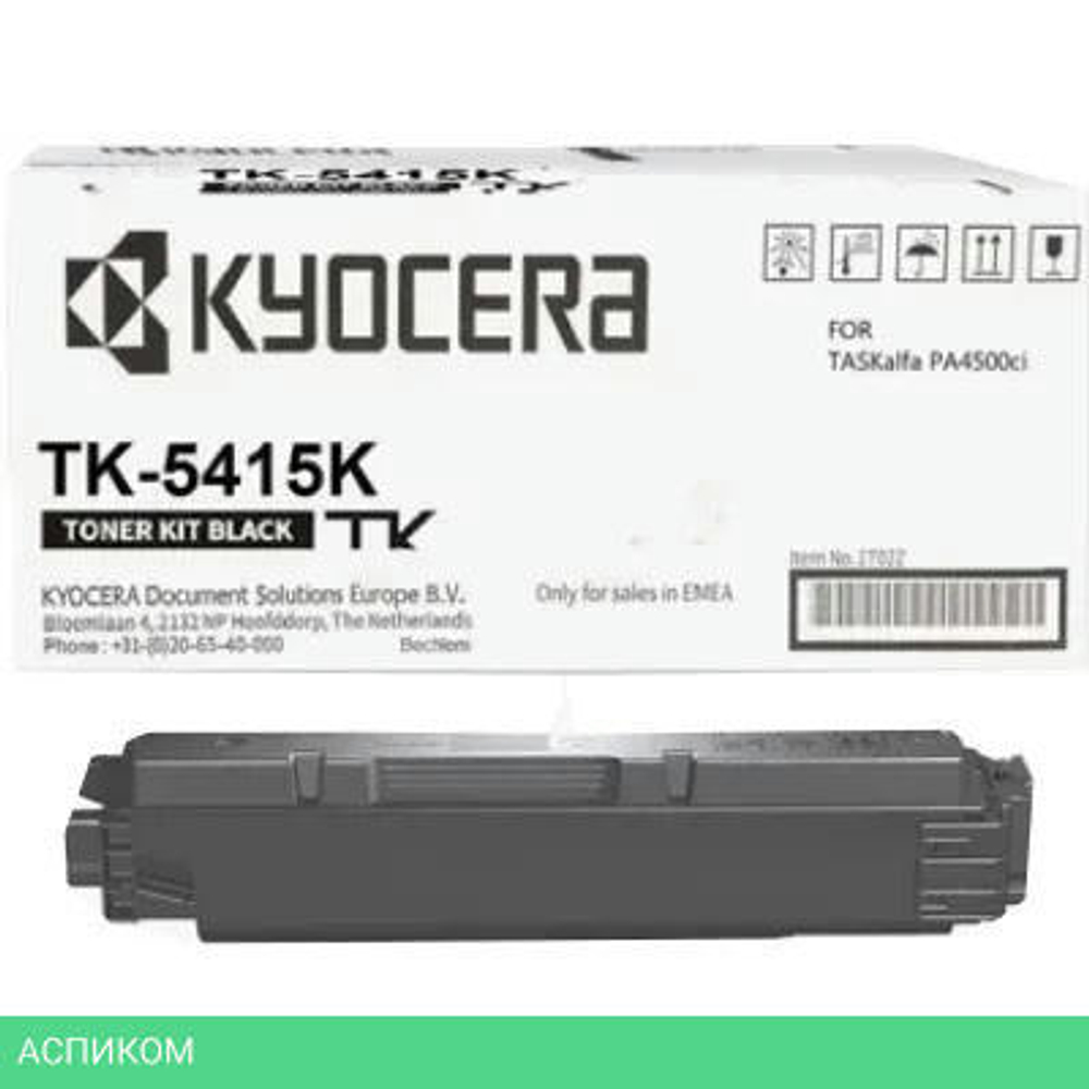 Тонер-картридж Kyocera TK-5415K черный (1T02Z70NL0)