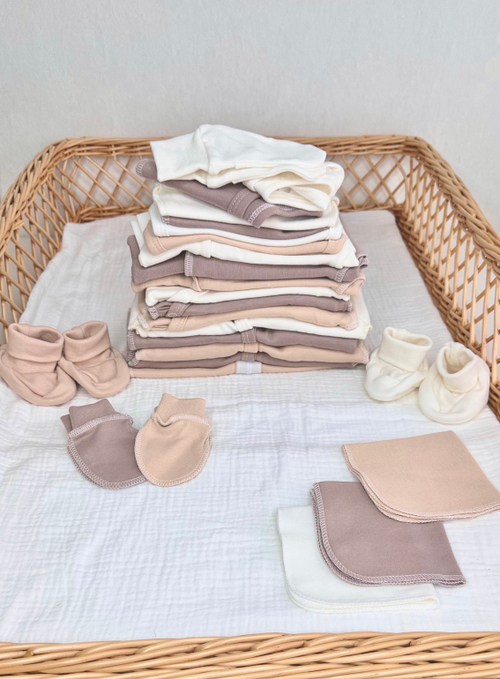 Комплект одежды из 25 предметов «Бежевый нюд »