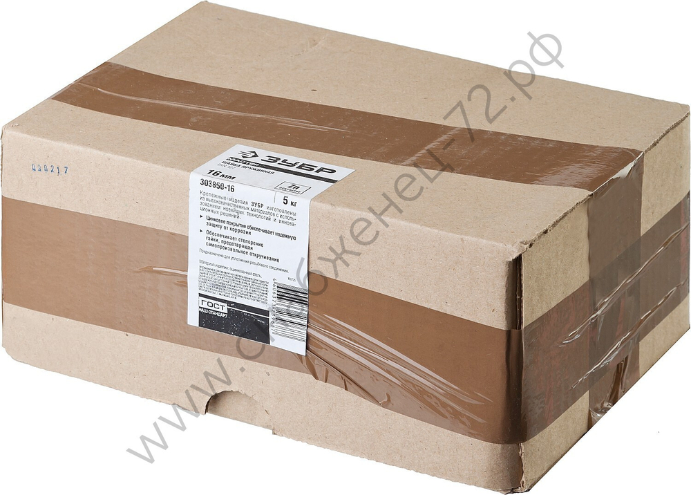 ЗУБР DIN 127, 16 мм, пружинная шайба, цинк, 5 кг (303850-16)