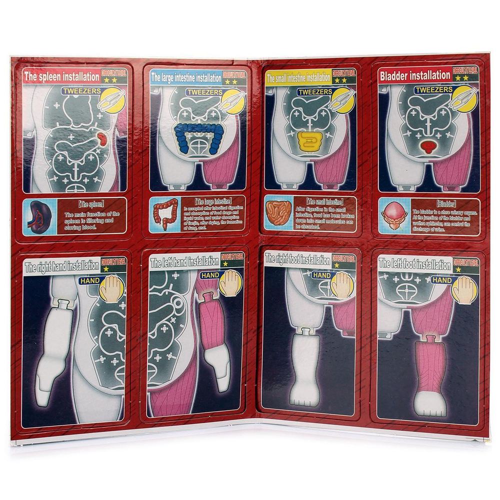 Наст.игра, коробка YC5190A