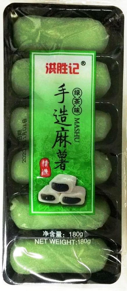 Моти со вкусом зеленого чая Hongshengji 180г