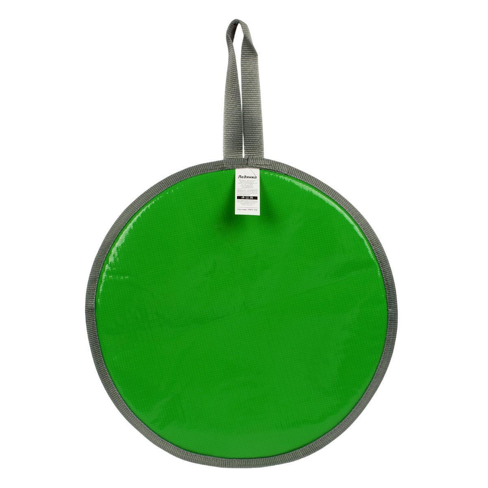 Ледянка мягкая d=400мм в ассорт.