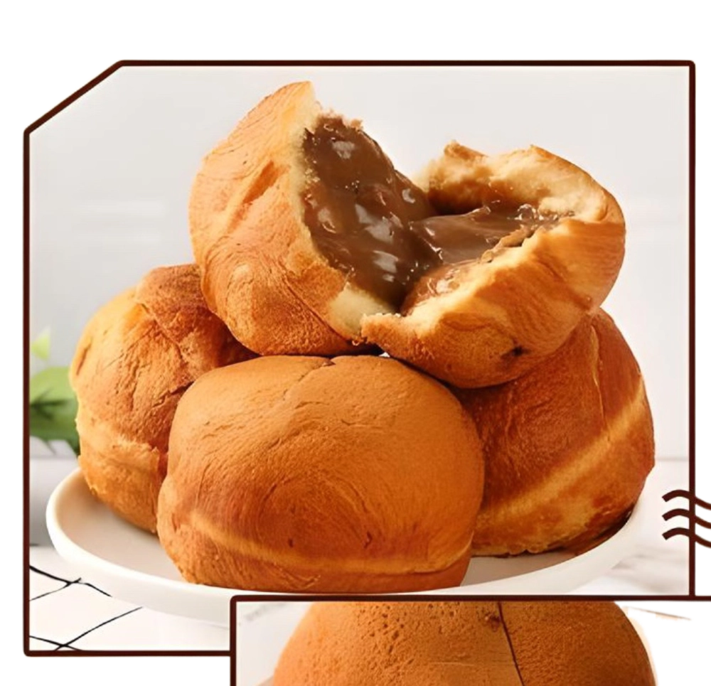 Булочка с шоколадной начинкой DATE (BALL)