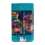 Satyr - Fiji (100g)