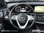 Mercedes-Benz S-Class W222 S350L (09.2019)