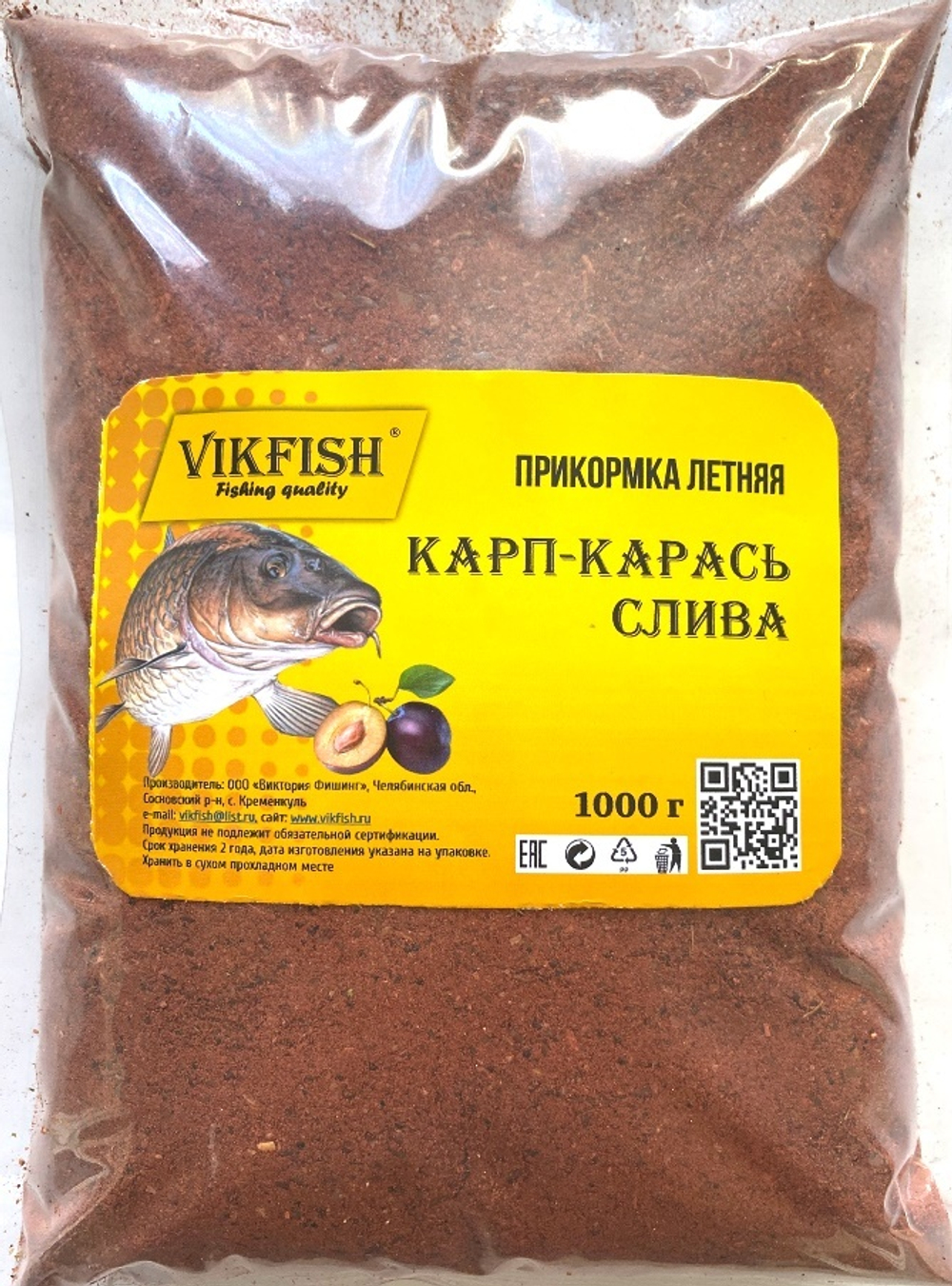 Прикормка VIKFISH  Классика летняя  (Карп-Карась-Слива)  1000гр