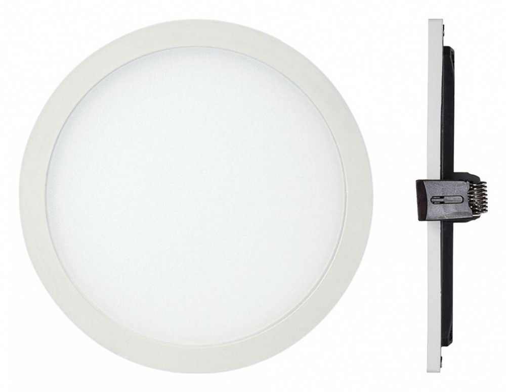 Встраиваемый светильник Mantra Saona C0184