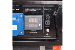 Бензиновый генератор Patriot GP 6510 474101565