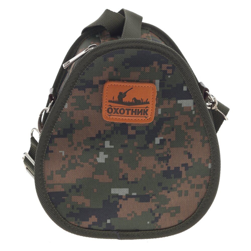 GAEM Набор с фляжкой, 7 в 1, L18 W6 H21 см