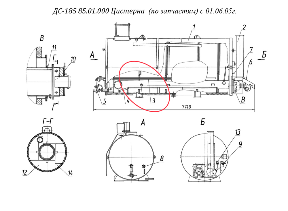 ДС-158 81.01.020 Змеевик