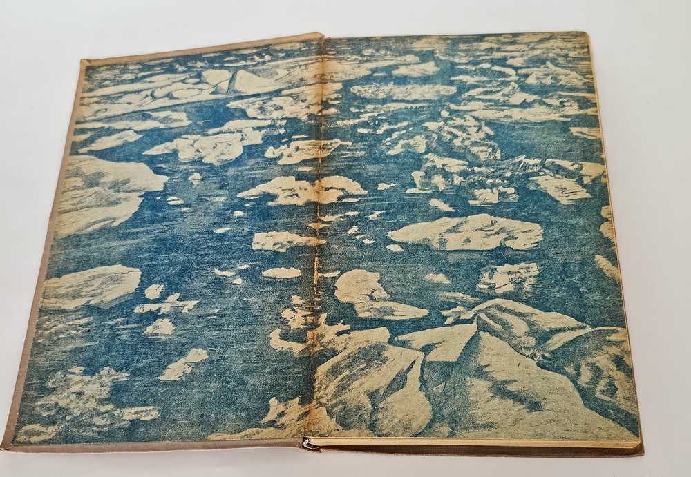 "Северный полюс (Арктика)". 1939г. - раритет
