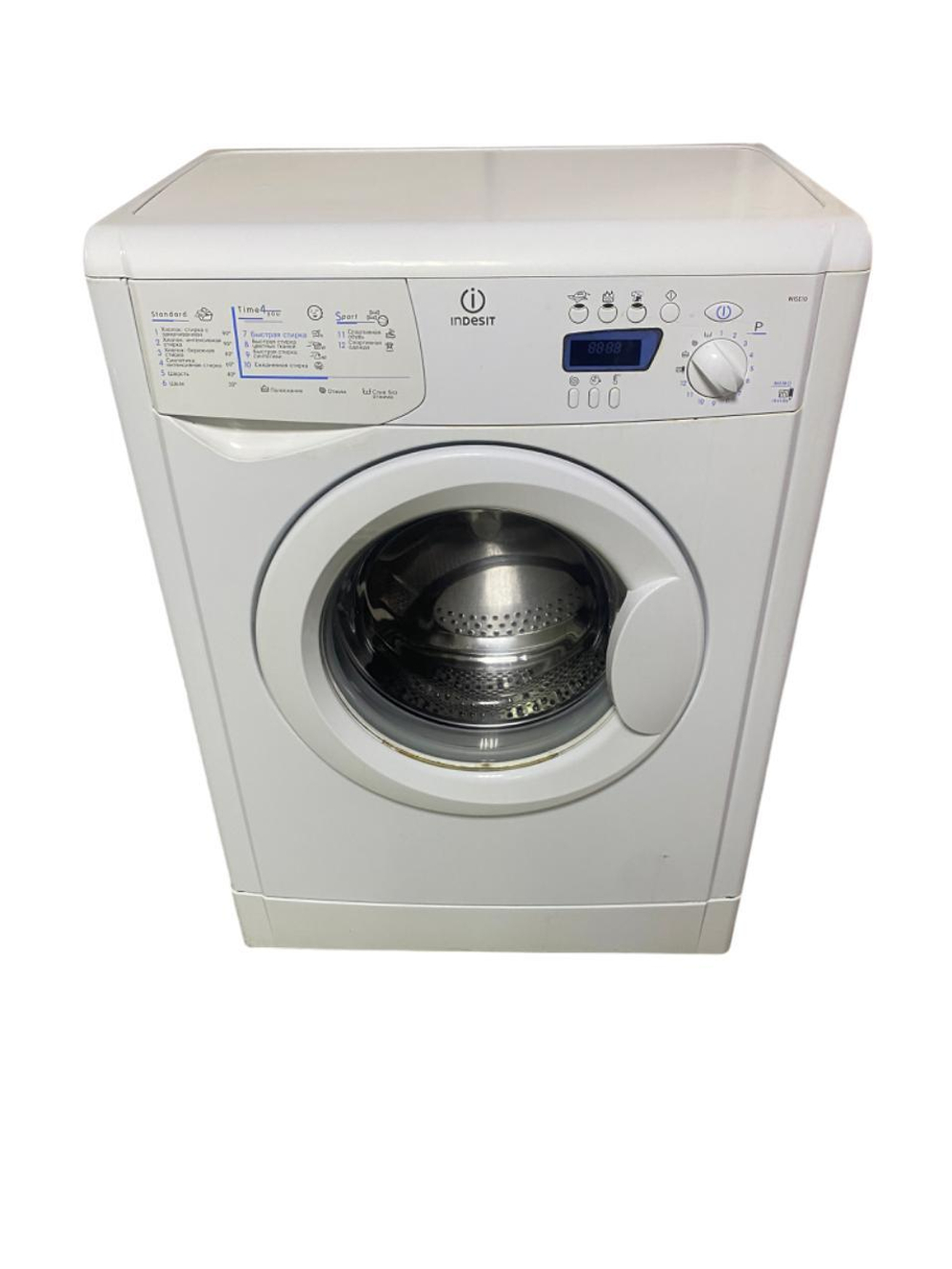Стиральная машина Indesit WISE 10 б/у