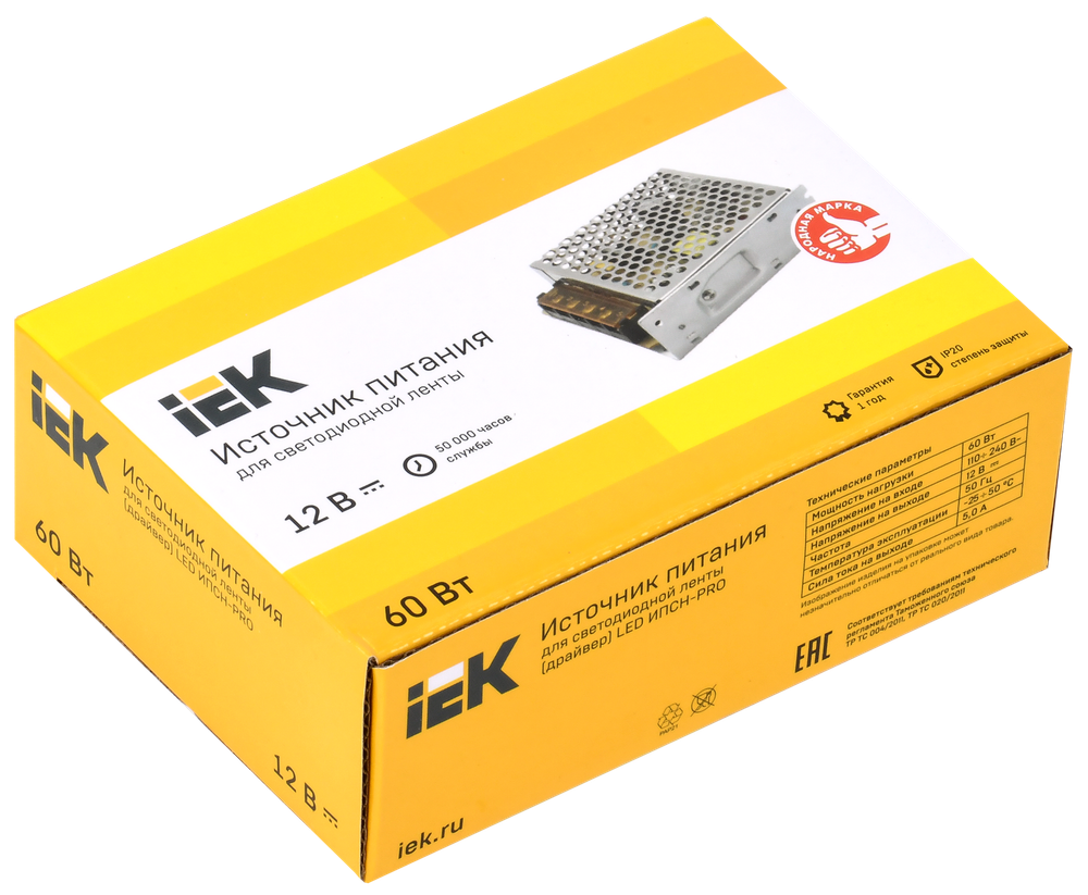 Драйвер LED ИПСН-PRO 60Вт 12 В блок - клеммы IP20 IEK