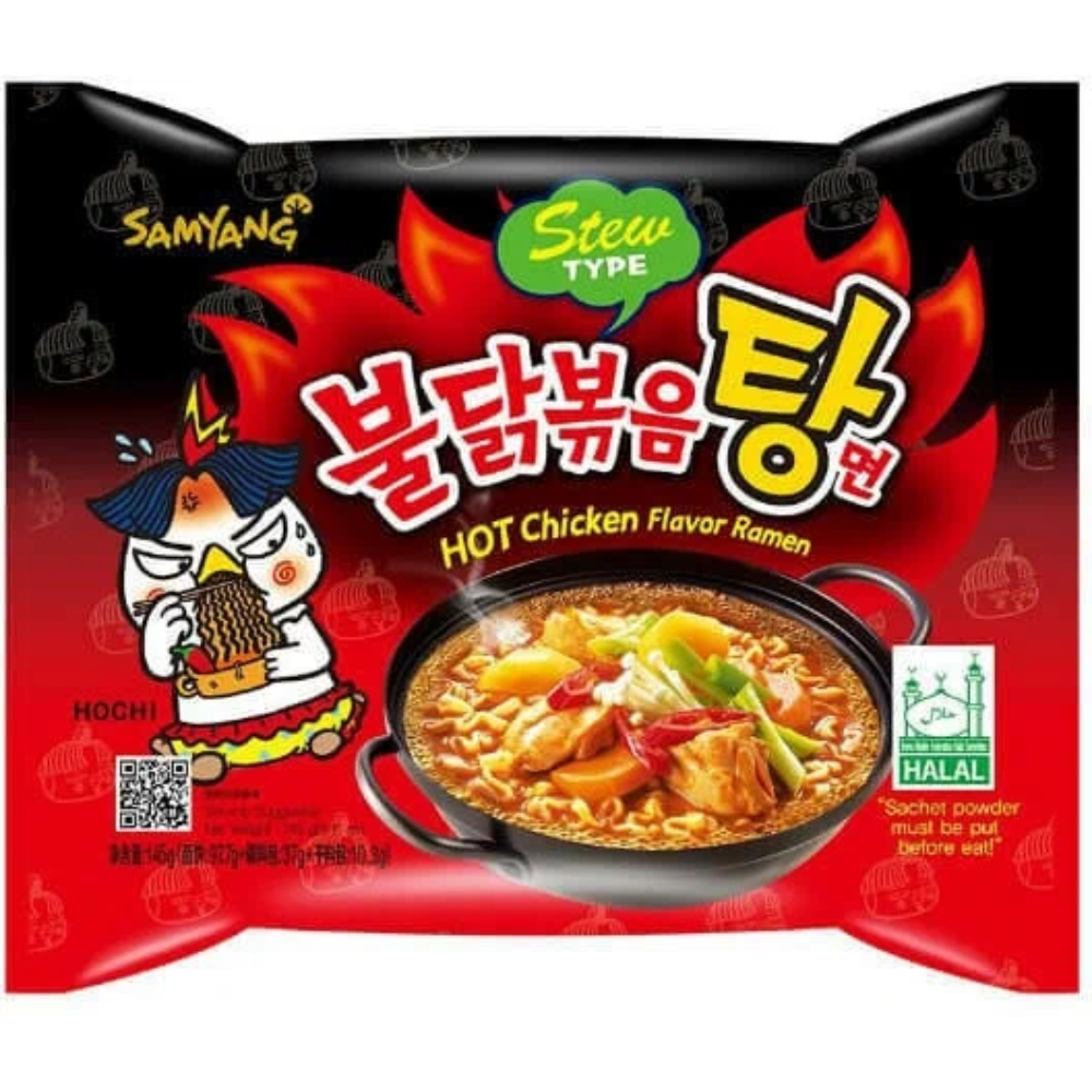 Лапша Hogo Ramen острая курица 122 гр