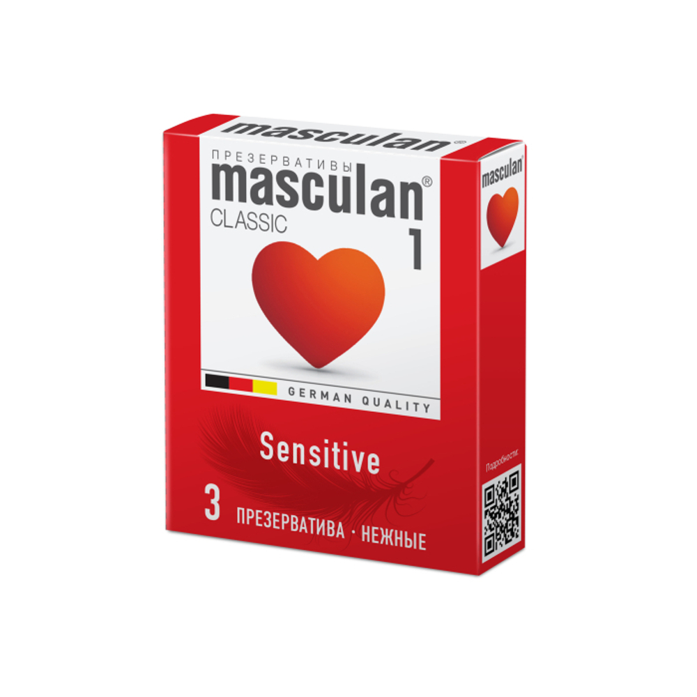 Презервативы Masculan Classic 1,  3 шт.  Нежные (Senitive)