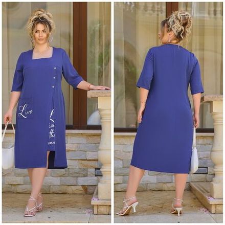 Платье УК-4305-2 Фото 1