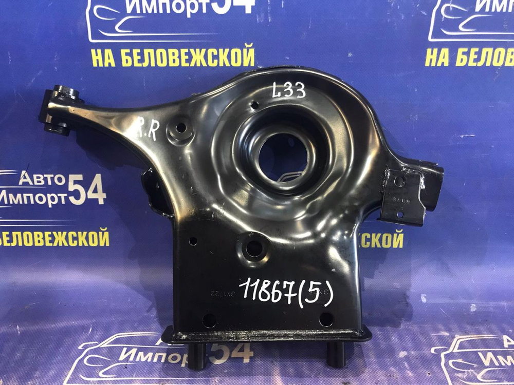 Рычаг задний правый NISSAN TEANA 2014-2020