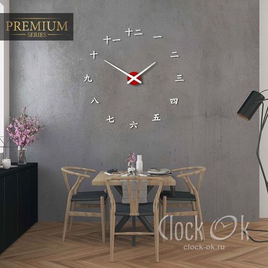 Настенные 3D часы Восточное время