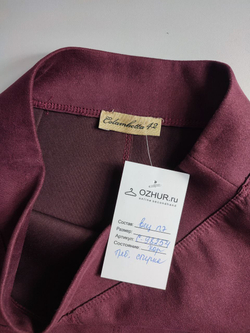 Юбка Colambetta из ткани с имитацией замши 42 размер