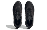 Кроссовки Adidas X_Plrphase