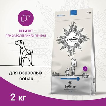 Craftia Galena Dog Hepatic Care Ветеринарная диета для собак при заболеваниях печени, 2кг