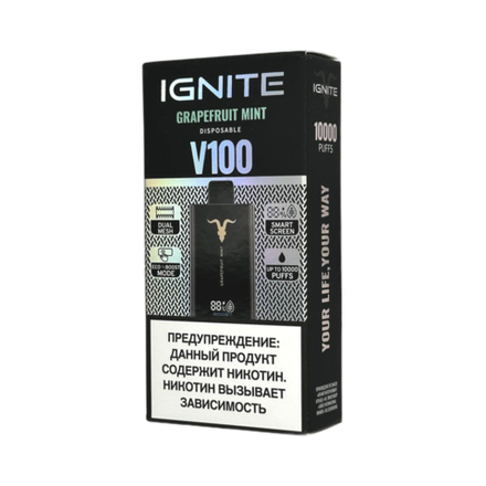 Ignite V100 Grapefruit mint - мятный грейпфрут 10000 затяжек 20мг (2%)