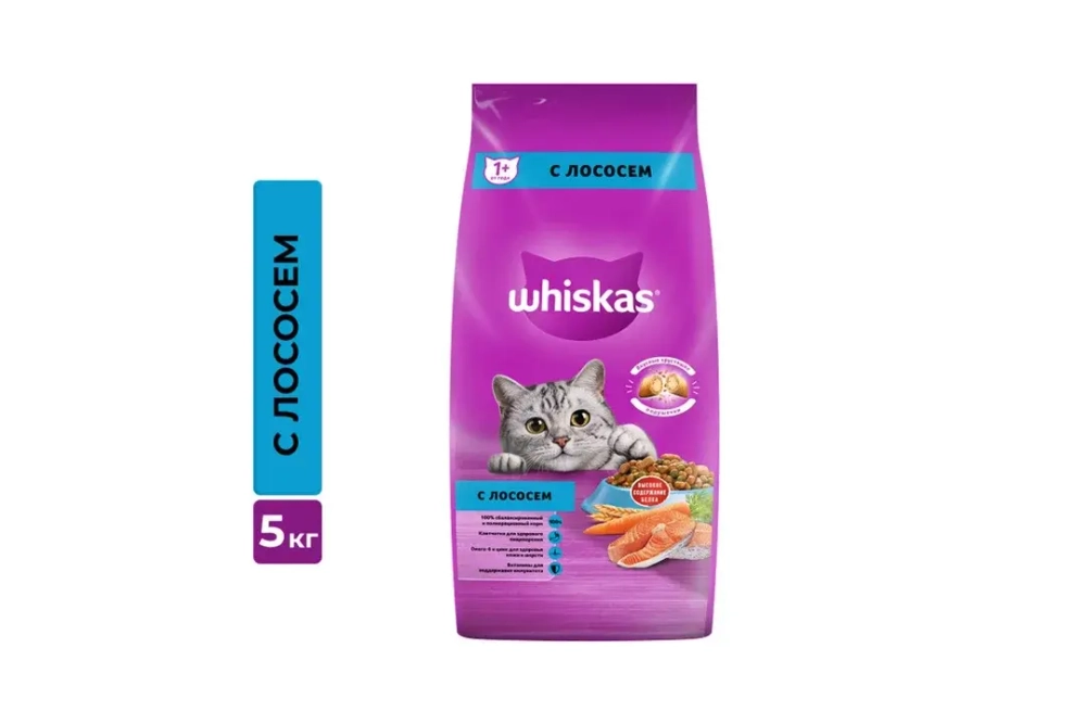 Whiskas подушечки паштет лосось 5 кг