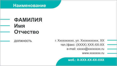 001-00198