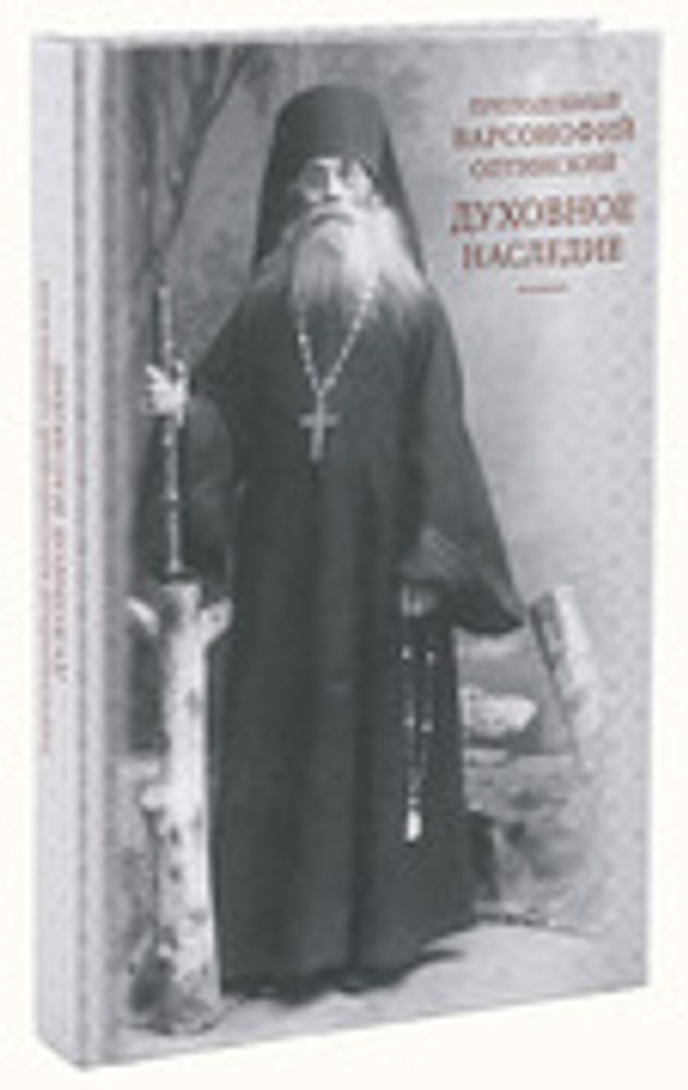 Без названия.jpg