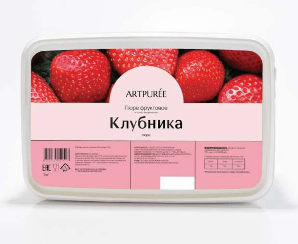 Фруктовое пюре Клубника, ArtPuree, Россия