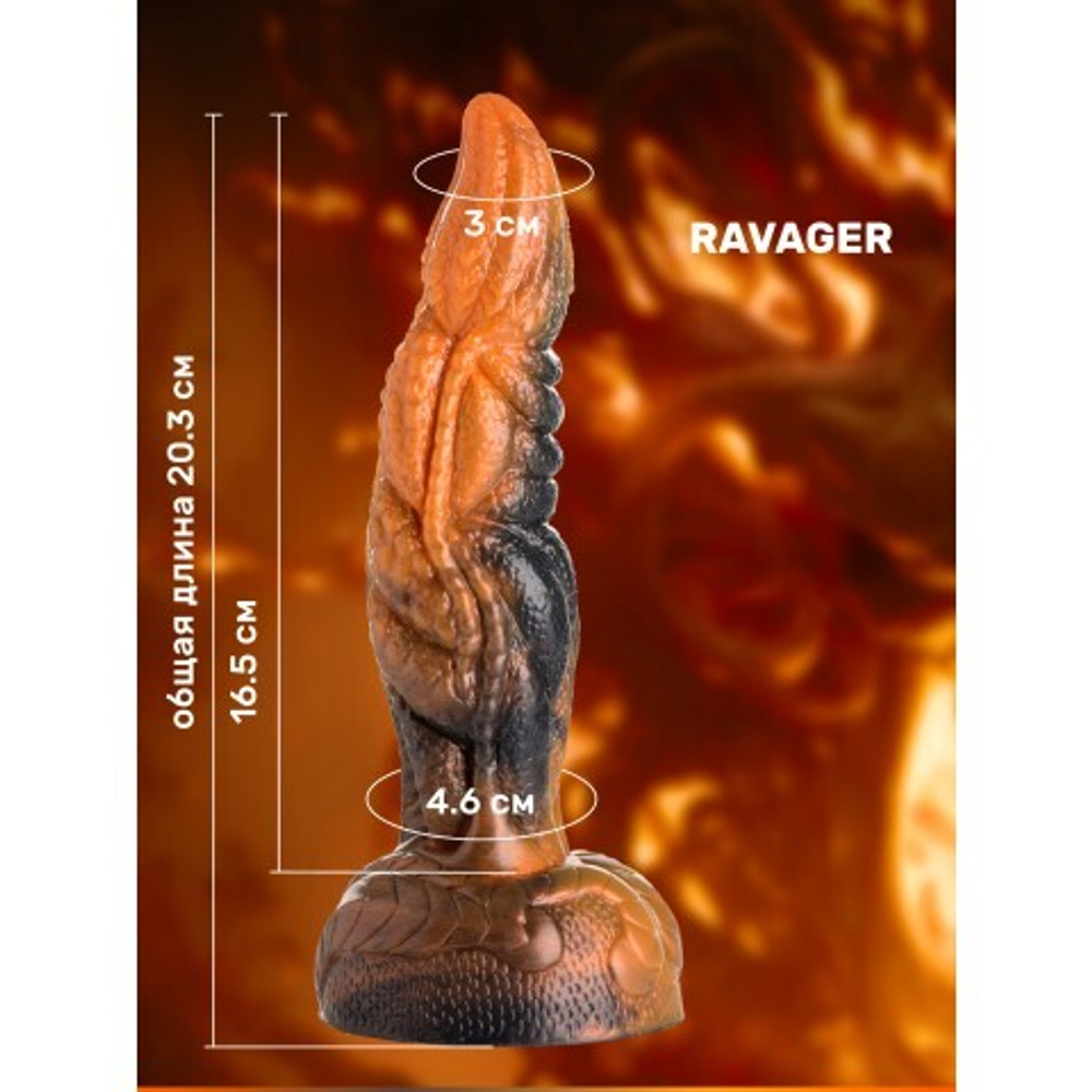 Фантазийный фаллоимитатор Creature Cocks Ravager (20,3×4,6 см)