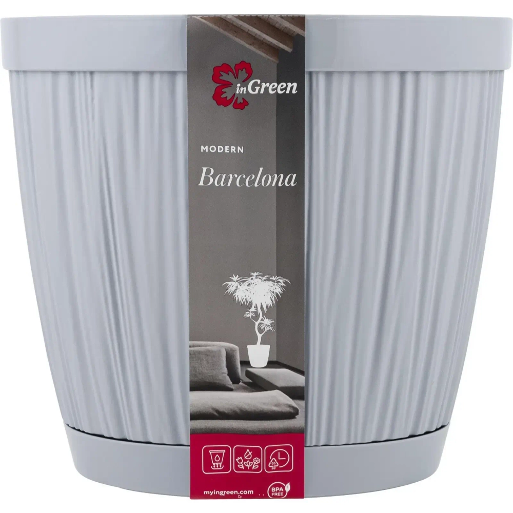 Горшок для цветов пластиковый 9.6л d-27см «BARCELONA» утренний туман