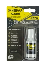 Жидкая кожа АВТО ЖК-12, цвет белый (блистер)