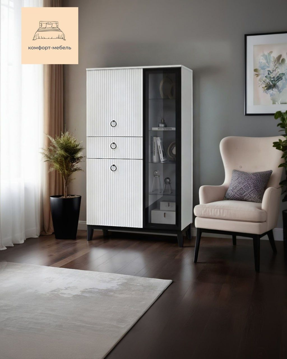 Шкаф-витрина стеклянный в гостиную Белое Сияние/Белый Снег Софт, 90,2х45,1х160 см Шарлиз