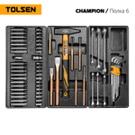 TOLSEN (TT85416-239) Набор инструментов 239 предметов, "CHAMPION", для тележки, 18 ложементов