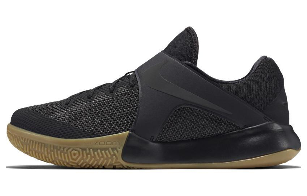 Nike zoom live shoes clearance