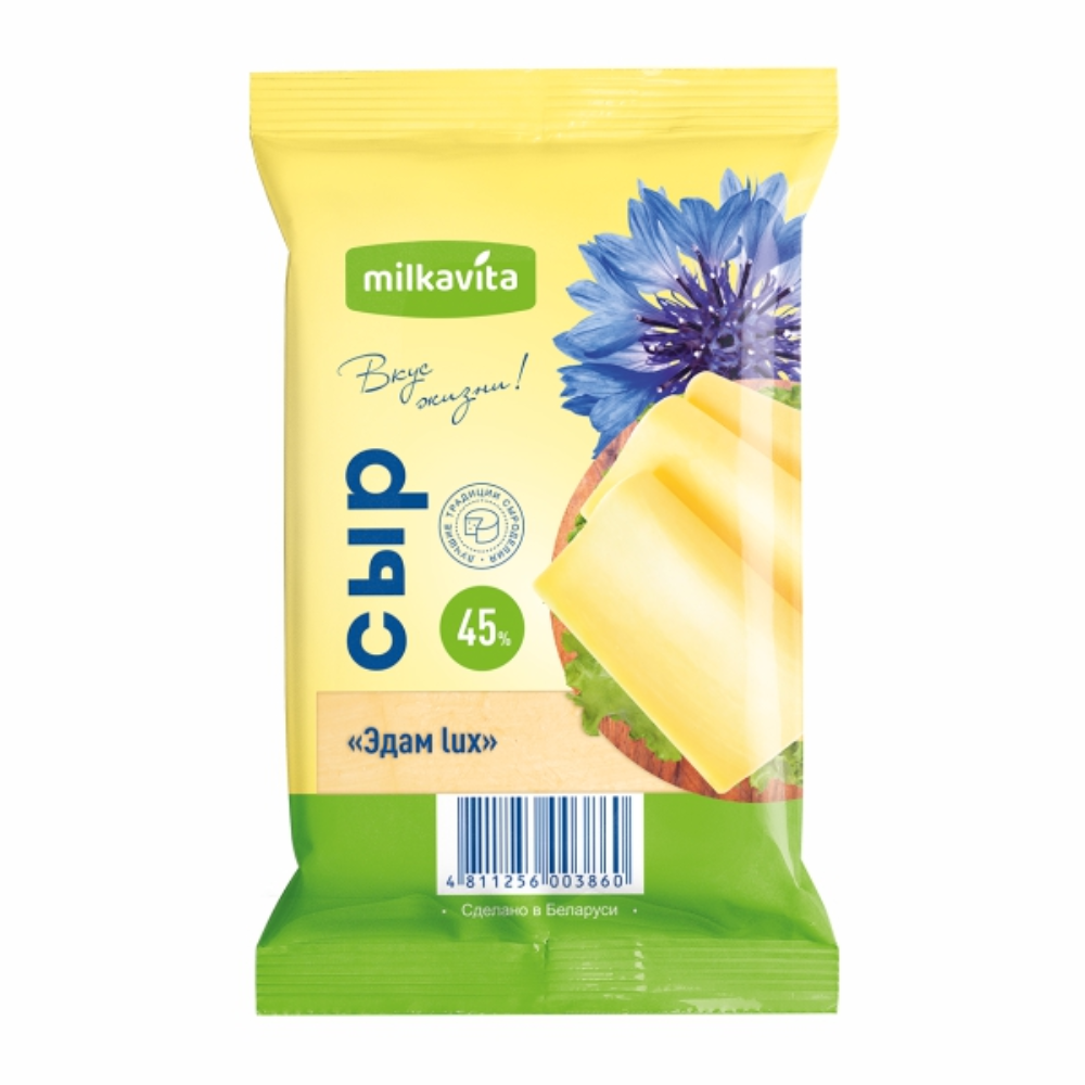 Сыр Milkavita Эдам Lux 180 гр