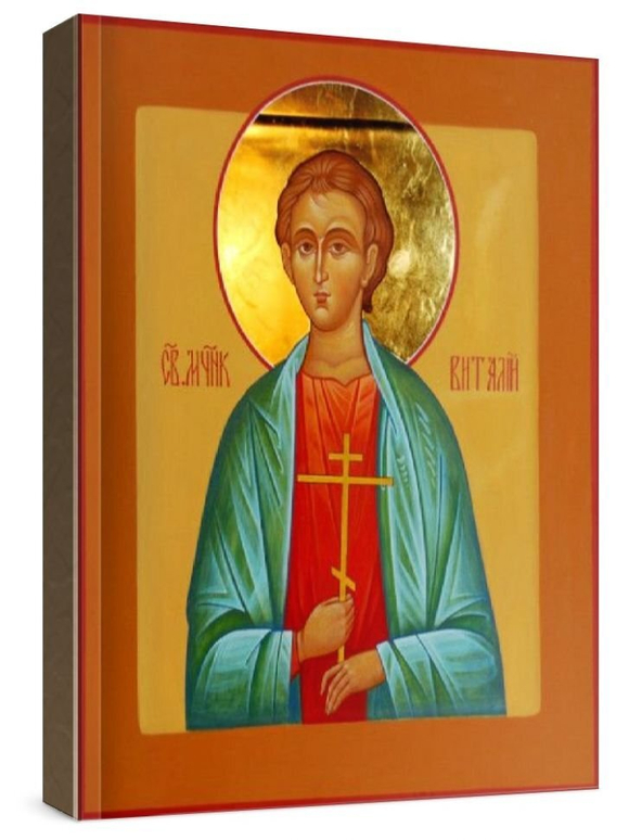 Виталий Римлянин (рукописная икона)