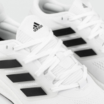 кроссовки Adidas Pureboost 22 White Black Str.