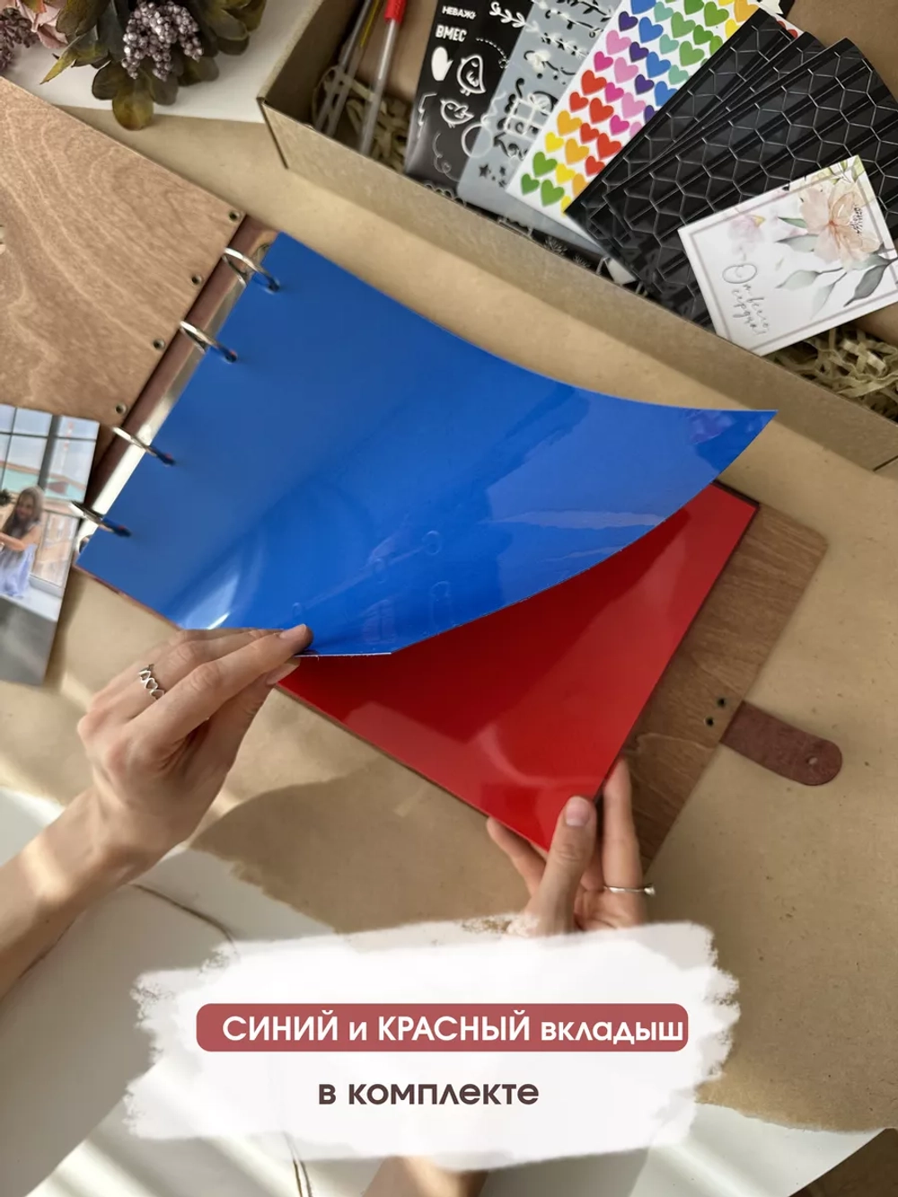 Детский большой фотоальбом для новорожденного семейный