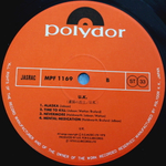 U.K. / U.K. (LP)