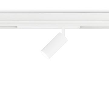 Светильник светодиодный трековый 36° D45*100 (Без ПДУ) 12W 4200K GL1615 WH белый Magnetic 220V Ambrella