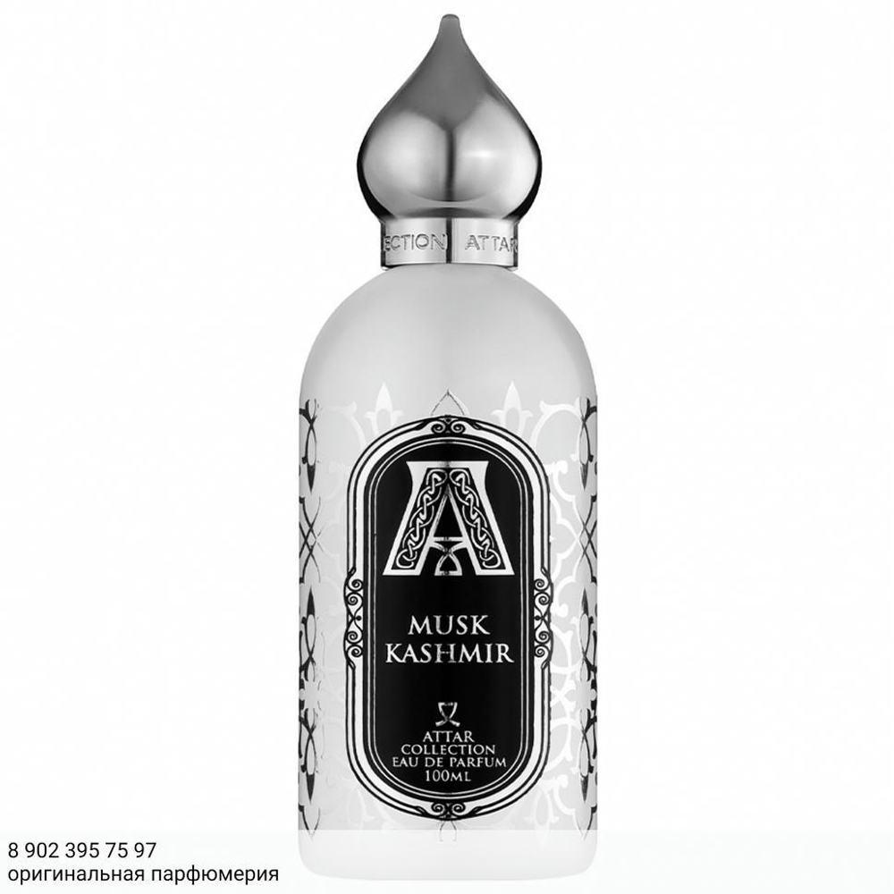 Attar Collection Musk Kashmir