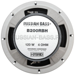 Мидрейндж Russian Bass M200RBH - BUZZ Audio