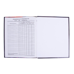 Дневник школьный А5, 40 листов "Game over" 1-11 класс, твердый переплет