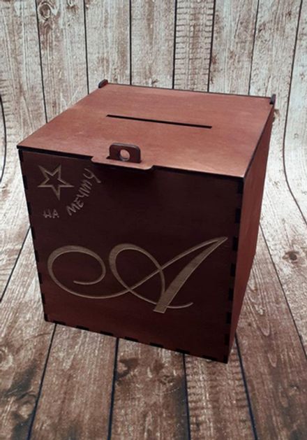 Копилка с инициалами