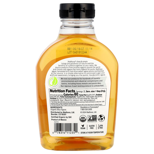 Madhava, органическая легкая агава, 667 г (23,5 унции)