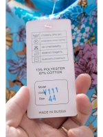 Платье летнее с коротким рукавом