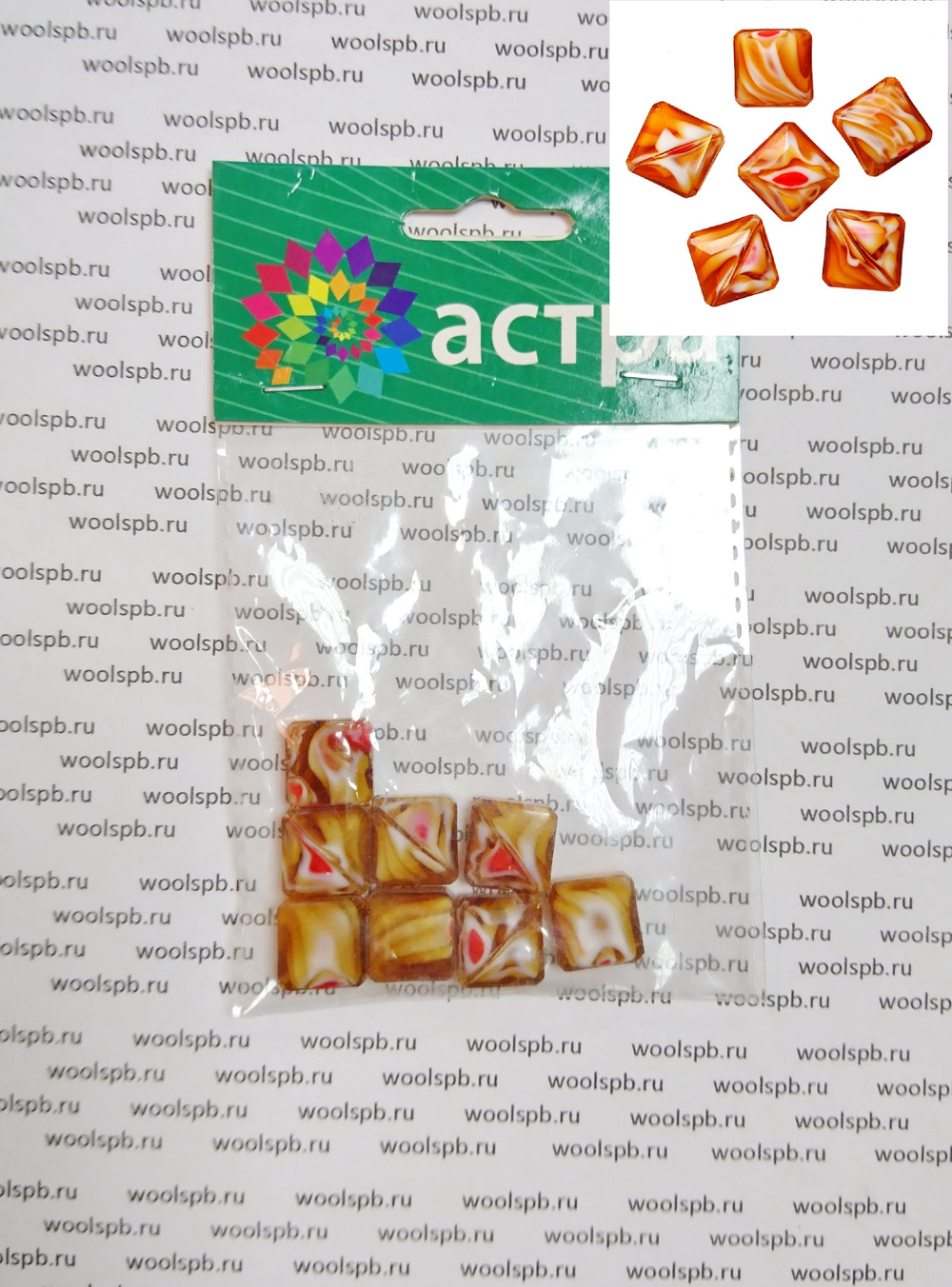 Бусины в ассортименте