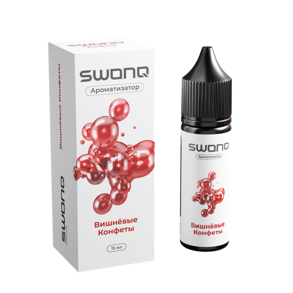 Купить Ароматизатор SWONQ Sour Cluster 15 мл - Вишневые Конфеты